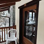 Les Myosotis Appart hôtel Champoluc