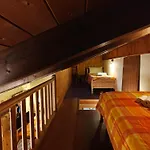 Aparthotel Les Myosotis 3*