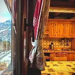 Les Myosotis Aparthotel Champoluc