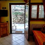 Aparthotel Les Myosotis 3*