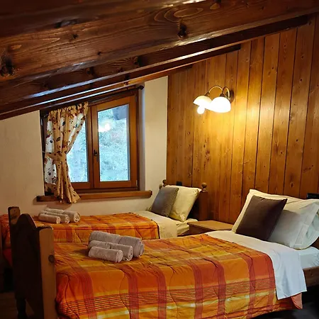 Les Myosotis Aparthotel 3*