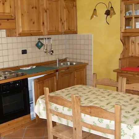 Aparthotel Les Myosotis 3*